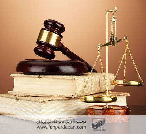 Administrative rights