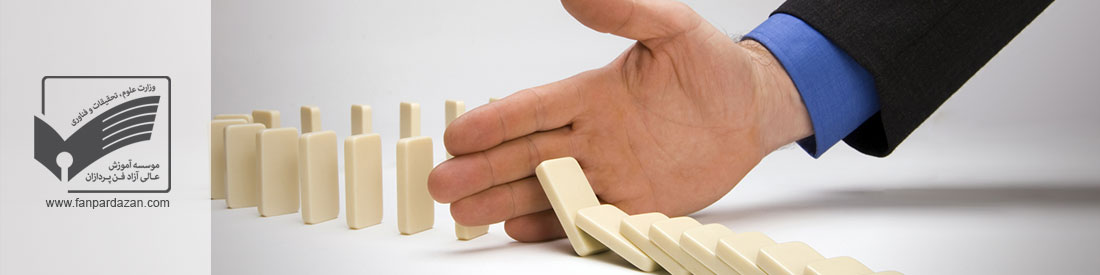 Sales Management of Online insurance services