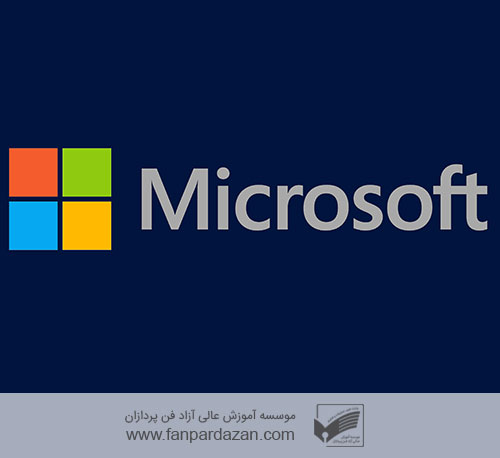Microsoft Certified Solutions Expert