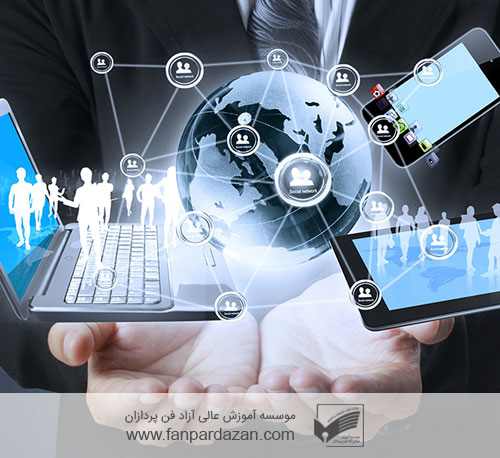 Information technology management