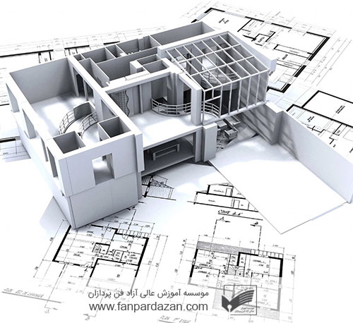 building design and architecture software