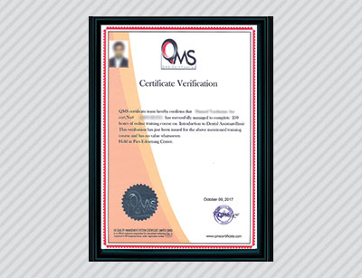 uk-qms-certification-inquiry