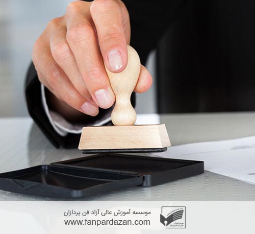 Registered rights