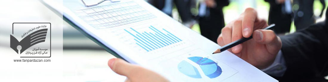 MBA in Sports Clubs And Halls