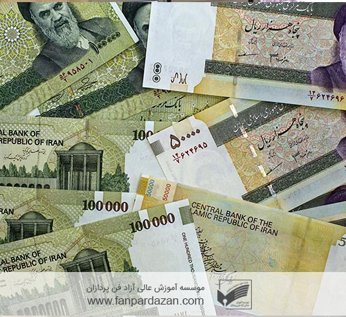 management of money, capital,savings and wealth creation