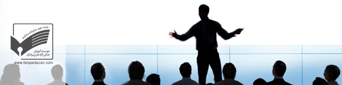 DBA in financial management