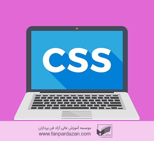 CSS Web Programming