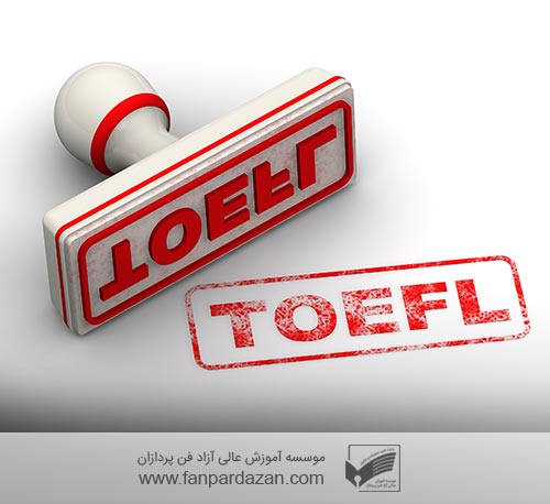  TOEFL preparation