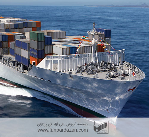 Maritime Transportation MBA