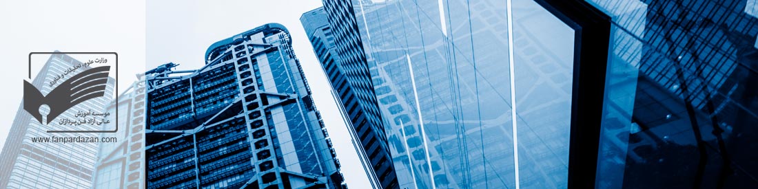 Urban management-MBA