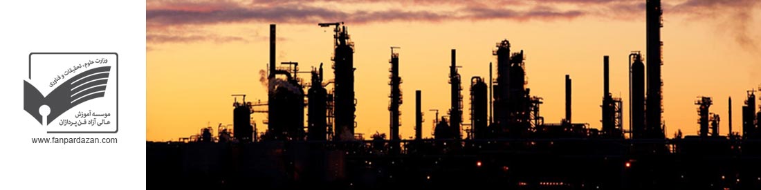 Technical and Non-destructive Inspection Technology course