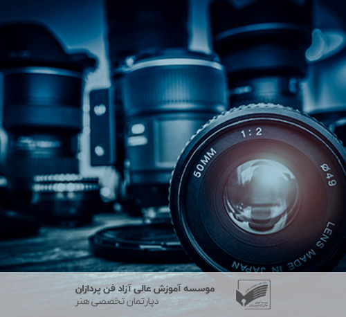 Photography1