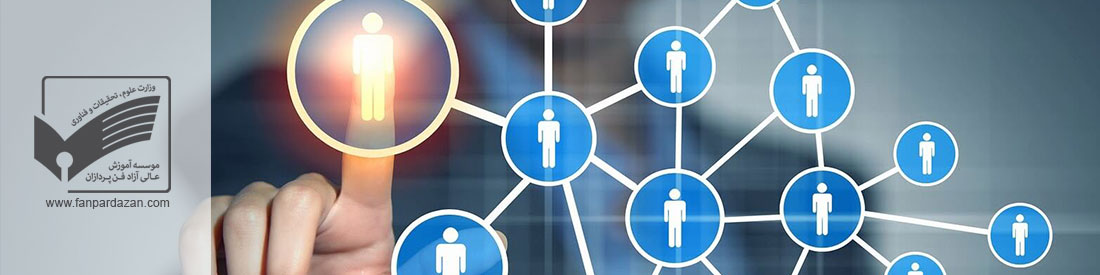  دوره مدیریت بازاریابی شبکه ای (MBA)