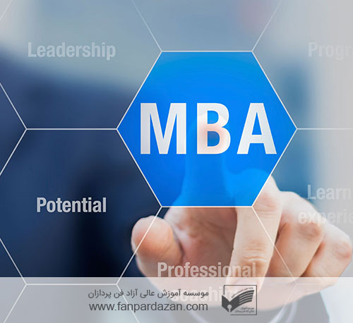 دوره مدیریت حرفه ای کسب و کار (MBA)
