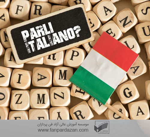   Italian language B2