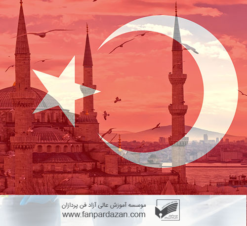   Istanbul Turkish language B1