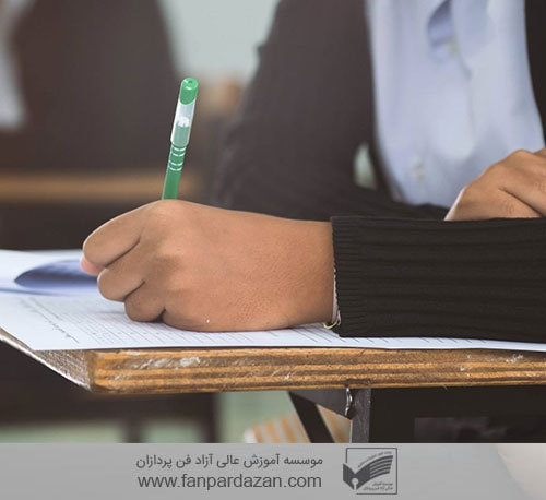 Preparation for the exam - Judge - Attorney - Registrar