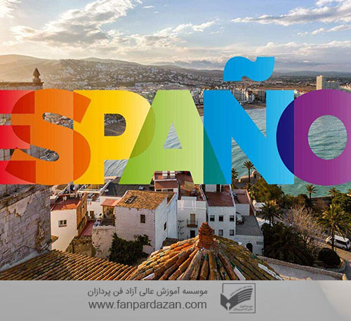  Spanish Language A2