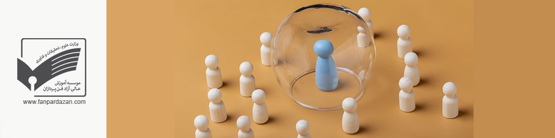   (strategy (mba 