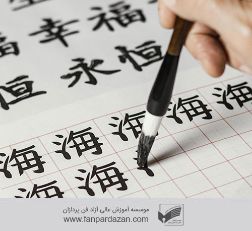 Korean language (B1)